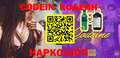 гидропоника Краснознаменск
