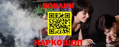 мяу мяу мука Конаково