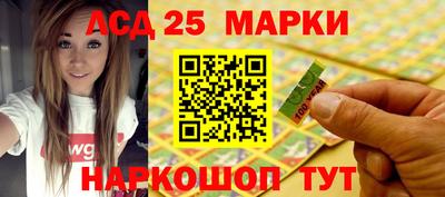 мяу мяу мука Конаково