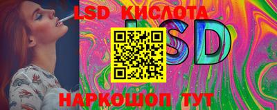 мяу мяу мука Конаково