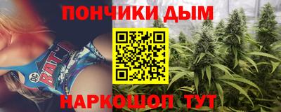 мяу мяу мука Конаково