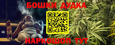 а пвп мука Комсомольск-на-Амуре