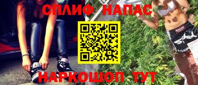 мяу мяу мука Конаково