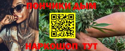 а пвп мука Комсомольск-на-Амуре