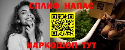 мяу мяу мука Конаково