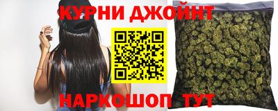 мяу мяу мука Конаково
