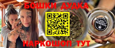 мяу мяу мука Конаково