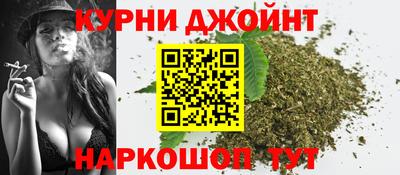 мяу мяу мука Конаково