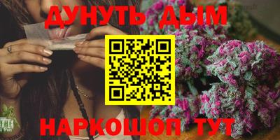 а пвп мука Комсомольск-на-Амуре