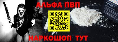 соль курить ск Коммунар