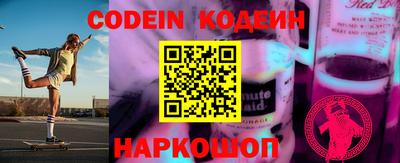 соль курить ск Коммунар