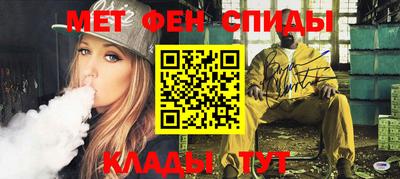а пвп мука Комсомольск-на-Амуре