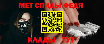 а пвп мука Комсомольск-на-Амуре