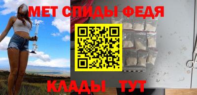 а пвп мука Комсомольск-на-Амуре