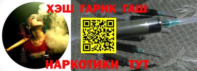 а пвп мука Комсомольск-на-Амуре