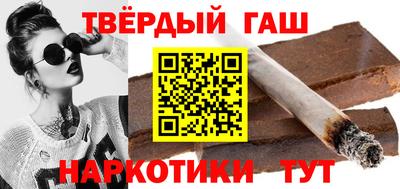 мяу мяу мука Конаково