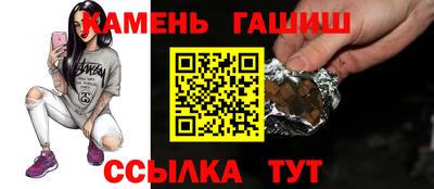а пвп мука Комсомольск-на-Амуре